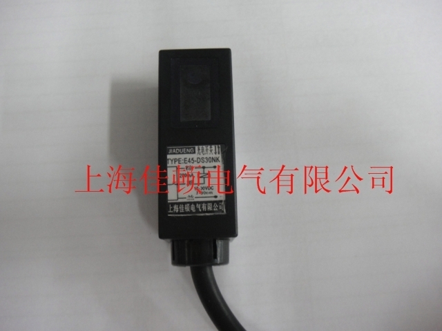 佳顿电气 光电开关 ES45-DS30NK