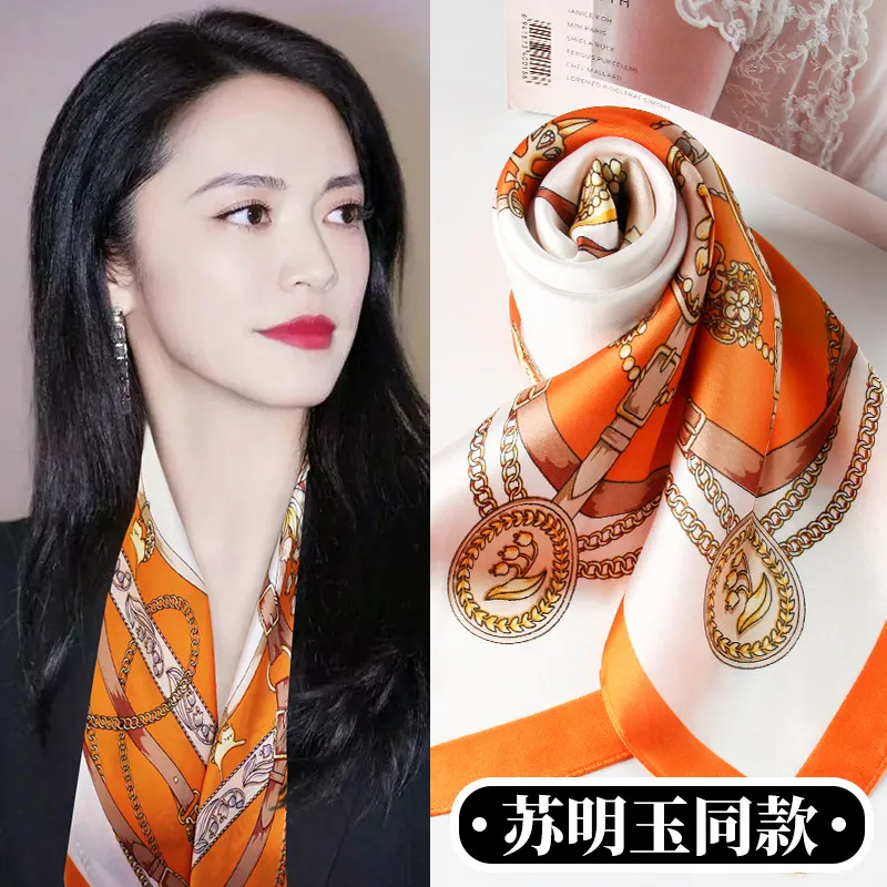 70方巾丝巾法式女高级感scarf百搭2025新款搭配村衫领巾围巾