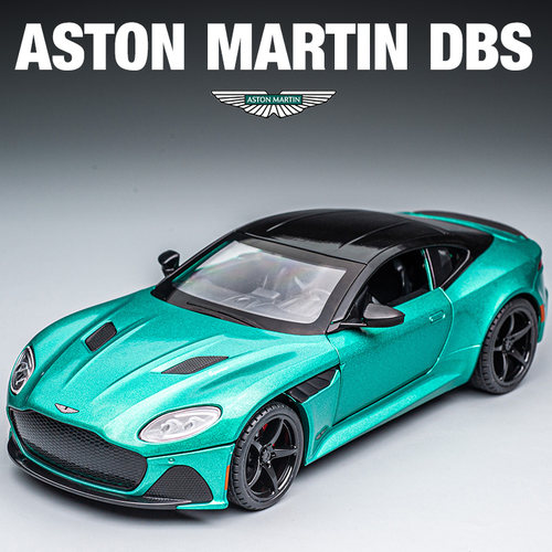 马丁DBS124儿童合金模型玩具车