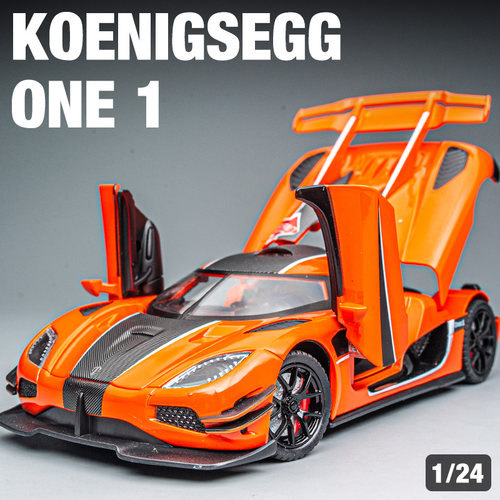 柯尼塞格ONE1合金124模型玩具车