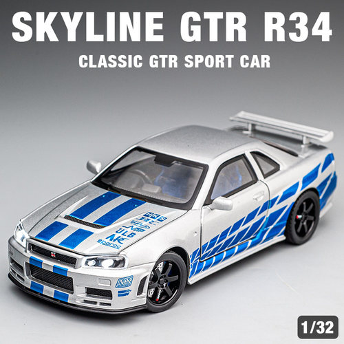 日产GTRR34合金模型玩具车