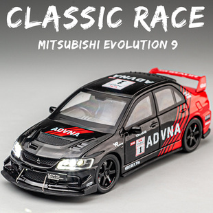 三菱EVO9拉力赛车合金模型车男孩玩具车收藏摆件仿真赛车汽车模型