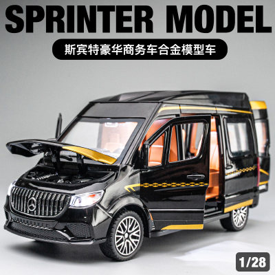 奔驰建元合金MPV商务模型玩具车