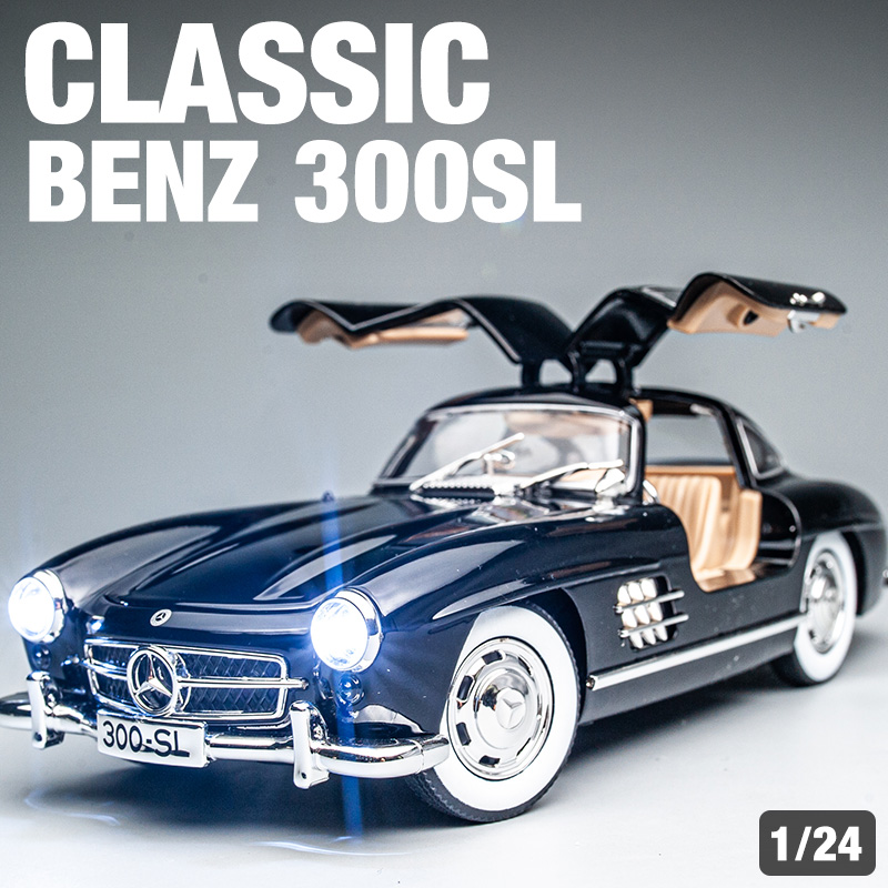 奔驰复古跑车合金玩具模型车