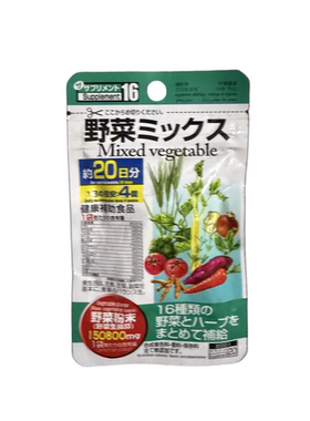 日本DAISO大创16种野菜综合