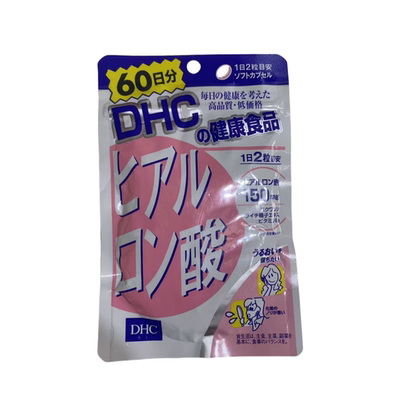 日本本土DHC蝶翠诗玻尿酸
