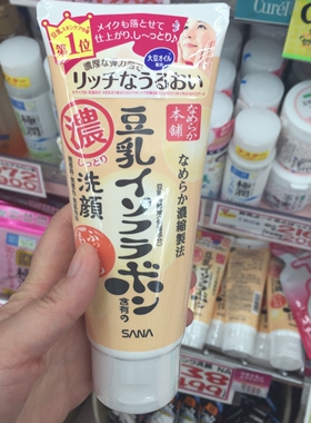 干皮可卸妆补水保湿补水保湿干皮