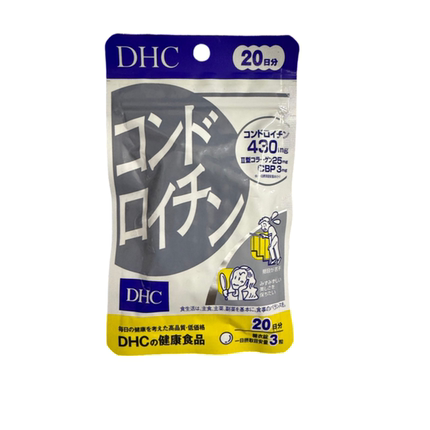 日本DHC鲨鱼软骨20日60粒保护关节柔软顺畅滋润修 复软骨强健骨骼
