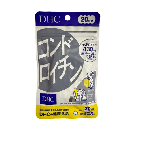 日本DHC鲨鱼软骨20日保护关节