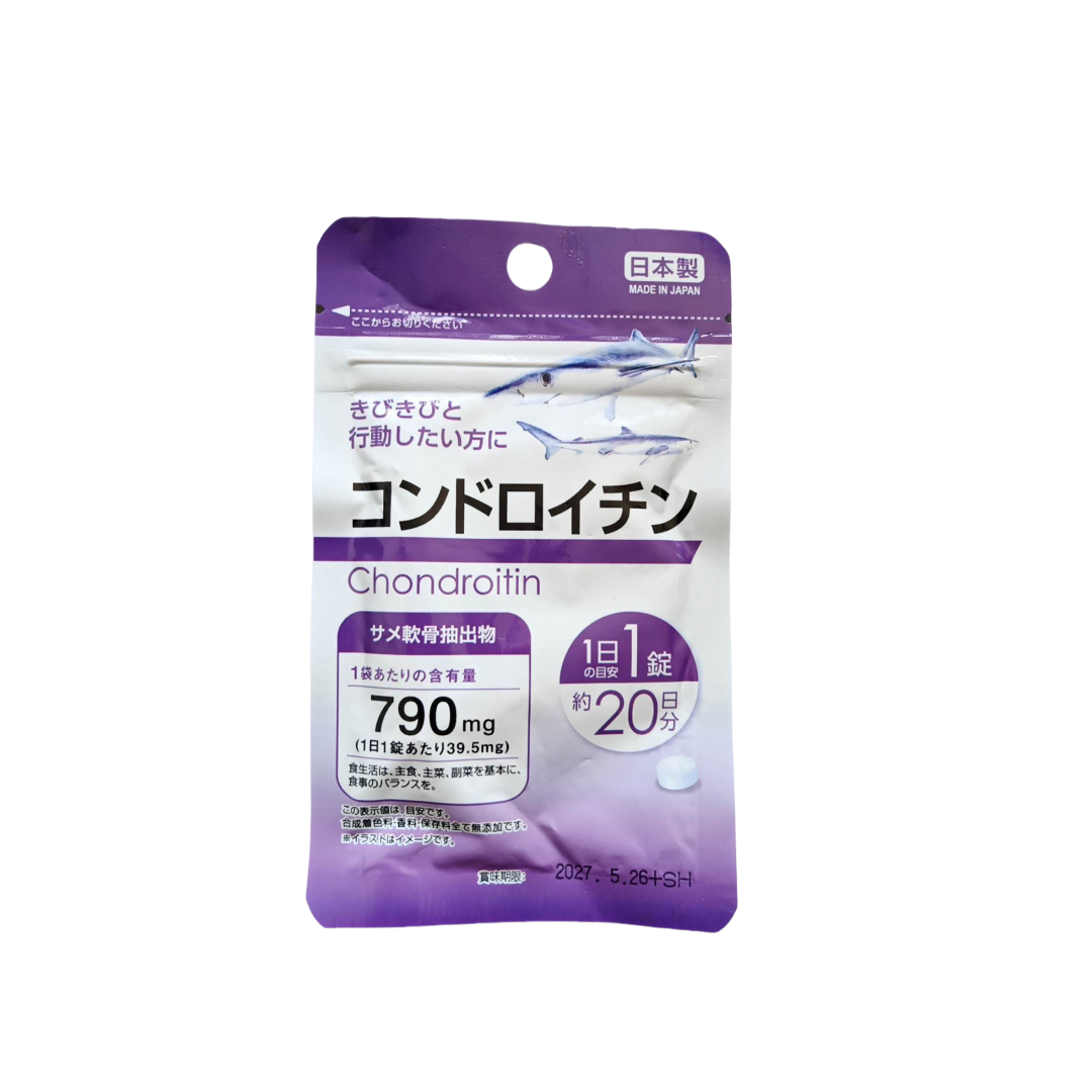 日本大创DAISO 原装 新版鲨鱼软骨素 关节的养护者 20日