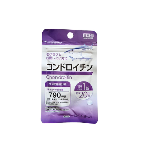 日本大创DAISO 原装 新版鲨鱼软骨素 关节的养护者 20日