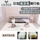 韩国LICOCO巨型紫菜卷爬行垫防尘无缝隙超人回来了威本联盟同款 垫