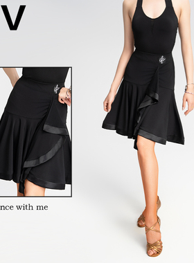 IFV女士成人拉丁舞裙半身裙大摆裙显瘦新款练功裙班服比赛服2038