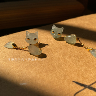 【鱼与骨】杜工新作翡翠与18K金现代萌宠猫咪耳钉 创意设计耳饰