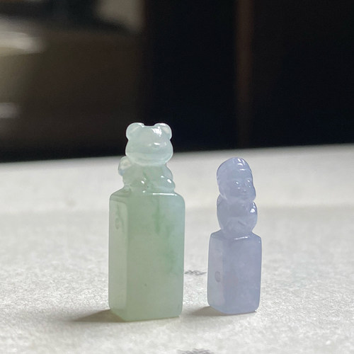翡翠冰种天然玉石紫罗兰迷你印章