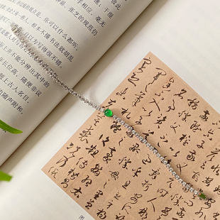 自然光甜阳绿蛋面白金钻石手链 缅甸A货翡翠 高级珠宝首饰礼物女