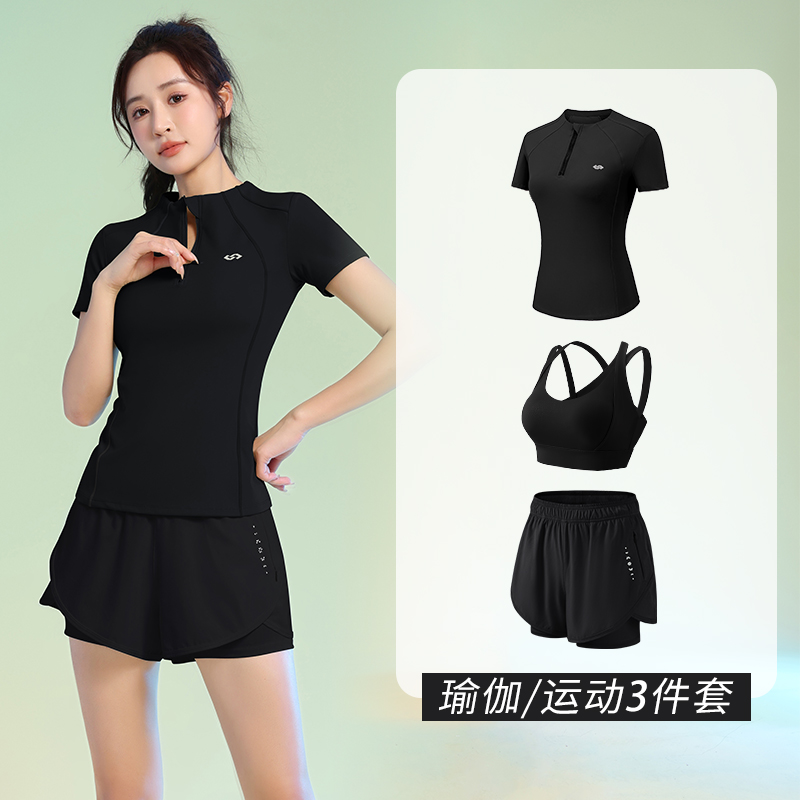 韩日系时尚洋派瑜伽服女套装高级感夏季健身服短袖专业速乾衣跳绳