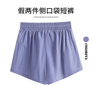 跑步运动短裤女2025夏季新款假两件速干三分裤户外马拉松长跑裤子