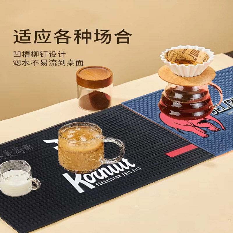 吧台玻璃杯垫隔热垫沥水垫防滑图片