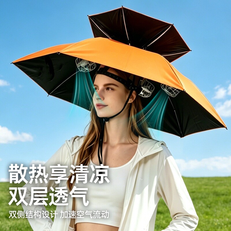 专利产品七风扇防晒降温伞帽登山钓鱼大帽檐采茶帽户外防晒帽双层