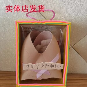 隐形啵啵小姐充气文胸贴小胸加厚胸罩聚拢婚纱抹胸无肩带充气内衣