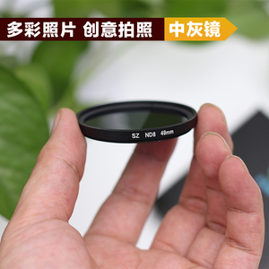 定制微距镜 uvq镜 星光镜 偏振镜 高端良心品质