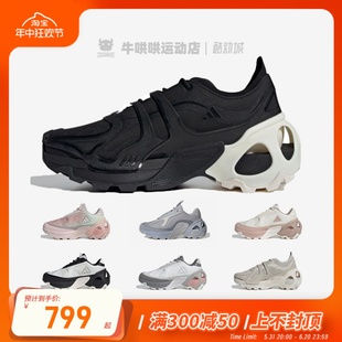 ID3658 WONDER 黑色男女耐磨低帮跑步鞋 RUNNER 牛哄哄 Adidas