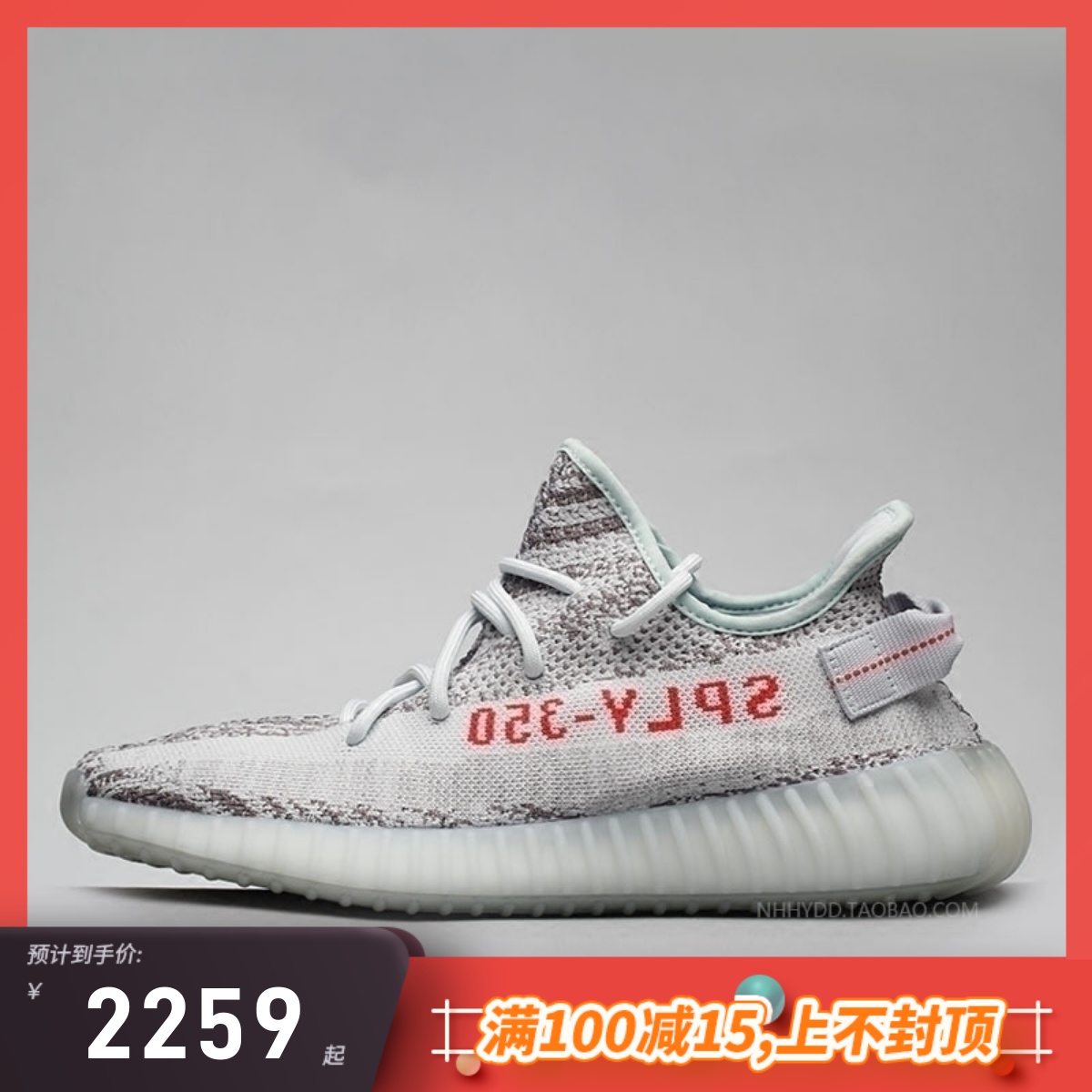 Adidas/阿迪达斯冰蓝可燃冰跑鞋