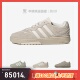 灰色低帮男女休闲板鞋 GX4367 牛哄哄 Courtic Adidas Originals