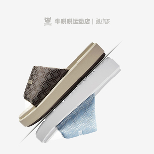 Slide 女棕色防滑防磨一字拖鞋 Jordan HQ8070 200 Sophia 牛哄哄