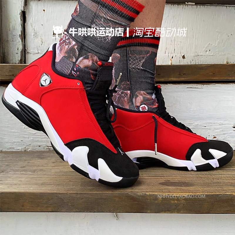 牛哄哄 Air Jordan 14 AJ14 Gym Red 体育红 黑白红 487471-006 运动鞋new 篮球鞋 原图主图