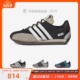 Shadowturf FOR 黑白板鞋 ID3546 MUTE 牛哄哄 SONG THE Adidas