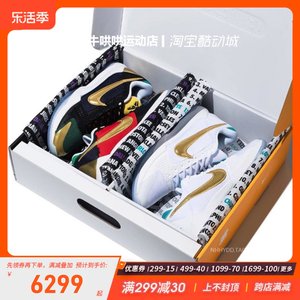 Nike/耐克科比联名套装篮球鞋