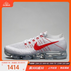 牛哄哄 Nike Air VaporMax 白红初代大气垫休闲跑步鞋 849557-060