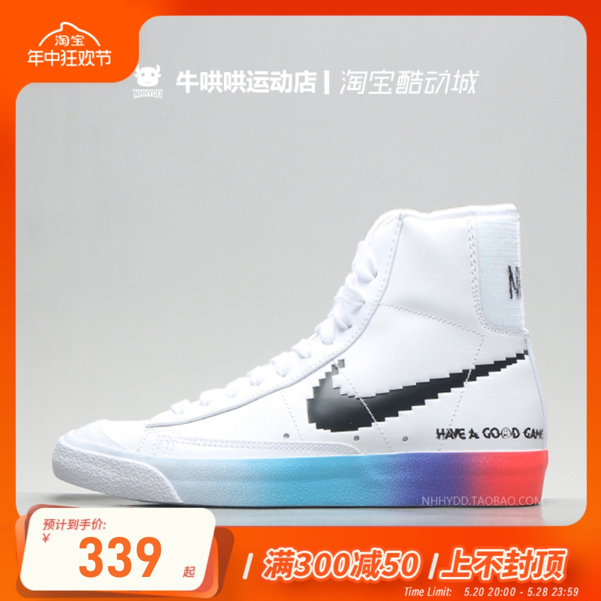 Nike反光夜光休闲板鞋dc3280-101