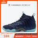 One Foamposite Obsidian 400 牛哄哄Nike CZ6547 黑曜石繁星喷泡