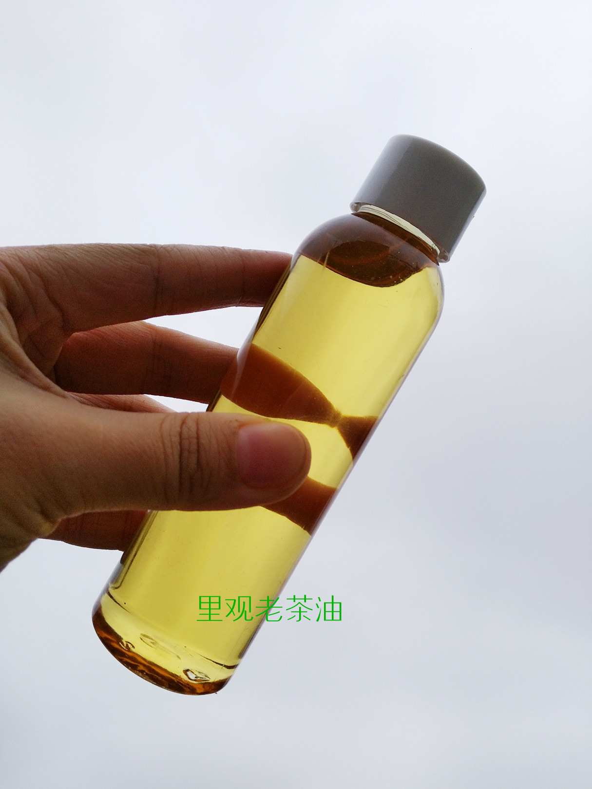 [绿色里观按摩油]里观山老茶油陈年8年护肤外用农家自榨月销量0件仅售158元