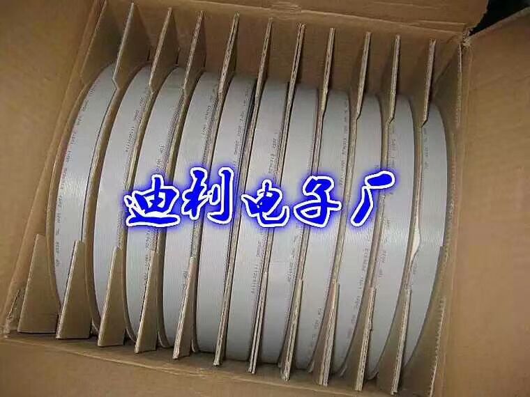 LED排线传输数据线排线电源线 2.54间距14P排线 灰色排线【全铜】