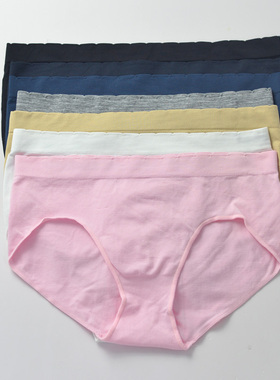 超大弹力！舒适不勒薄款女士无缝三角内裤seamless underwear