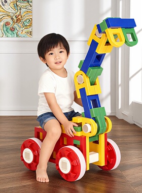 【顺丰包邮】台湾原装进口乐宝积木超大号lasy积木J1000 可载人