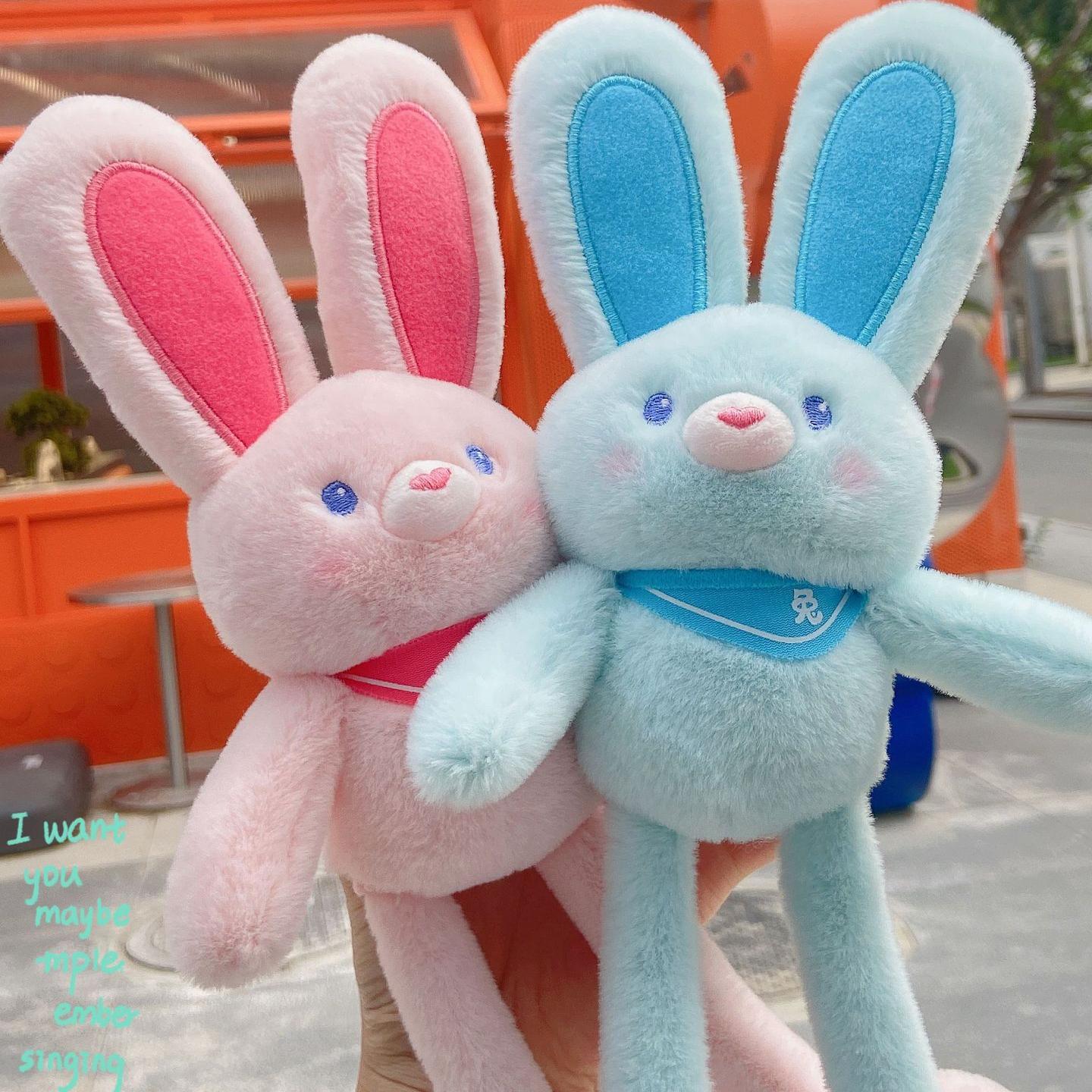 网红巴多胺抽拉耳朵小兔子挂件