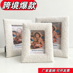相框摆台手工定制毛绒68寸打印照片同学毕业婴儿纪念品礼品高级感