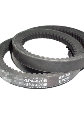 发动机皮带SPA-870A SPA-870B SPA895 SPA650