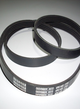 发动机皮带080V96820-0372 4PK1405  4PK1345