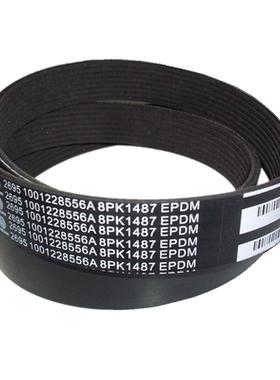 发动机皮带8PK1487 6PK797 6PK775 8PK1485 6PK770 8PK1508