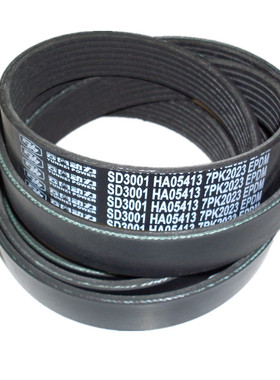 云内发动机皮带SD3001 HA05409 7PK1120 HA05413 7PK2023