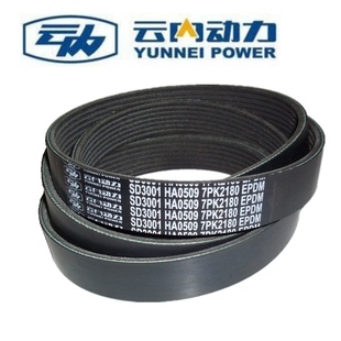 D25 7PK1330 7PK1345 7PK1599 D30云内发动机皮带7PK800到7PK1335