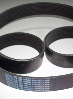 发动机皮带612600062374 10PK1423 612630060342 10PK1451