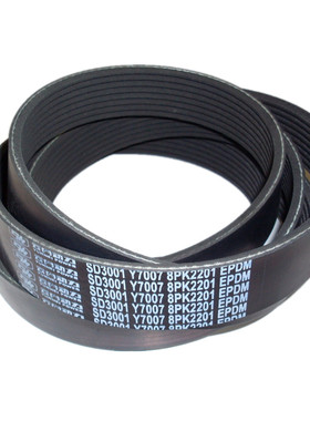 云内YNF40E发动机皮带 X10001295 6PK1270     Y7007 8PK2201