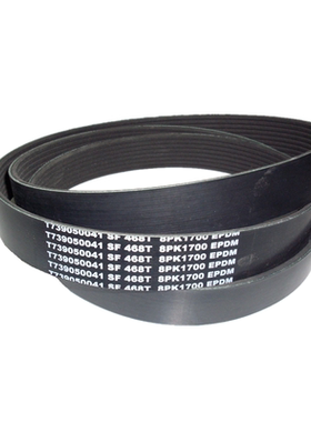 雷沃原厂皮带8PK1700 8PK1714 T64401007 AV13X1365